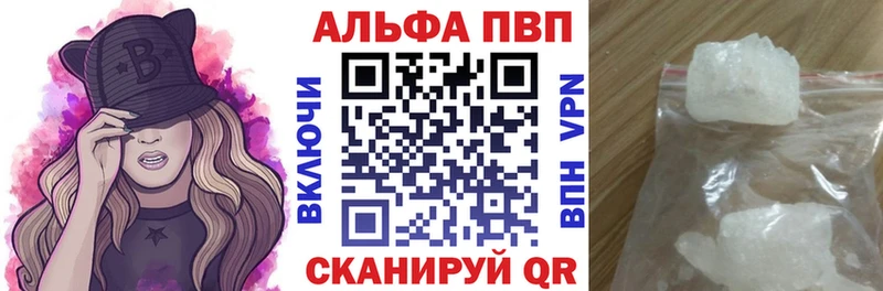 Купить наркотики Лесозаводск Гашиш  СОЛЬ  МЕТАМФЕТАМИН  Канабис  Меф 
