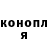 Метадон мёд Dmytro D
