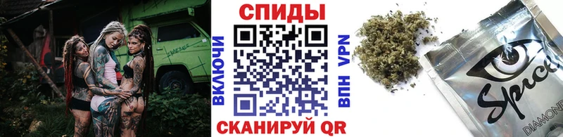 блэк спрут ТОР Лесозаводск БУТИРАТ BDO 33%