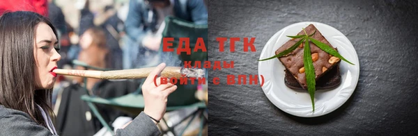наркотики Арсеньев