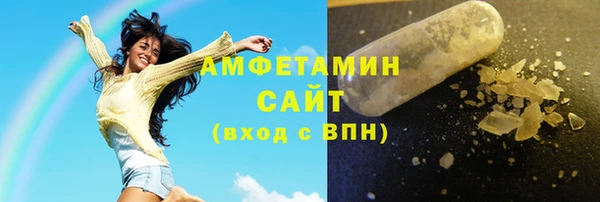 ECSTASY Баксан