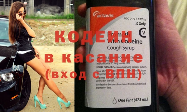 ECSTASY Баксан