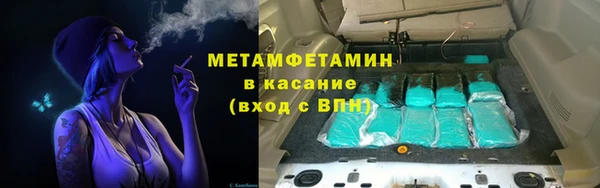 ECSTASY Баксан