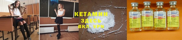 скорость mdpv Армянск