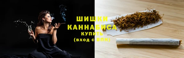скорость mdpv Армянск