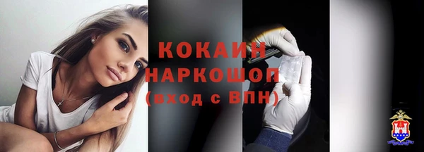 ECSTASY Баксан