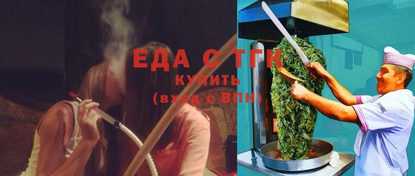 ECSTASY Баксан