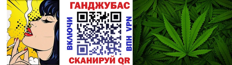 Марихуана LSD WEED  Лесозаводск 